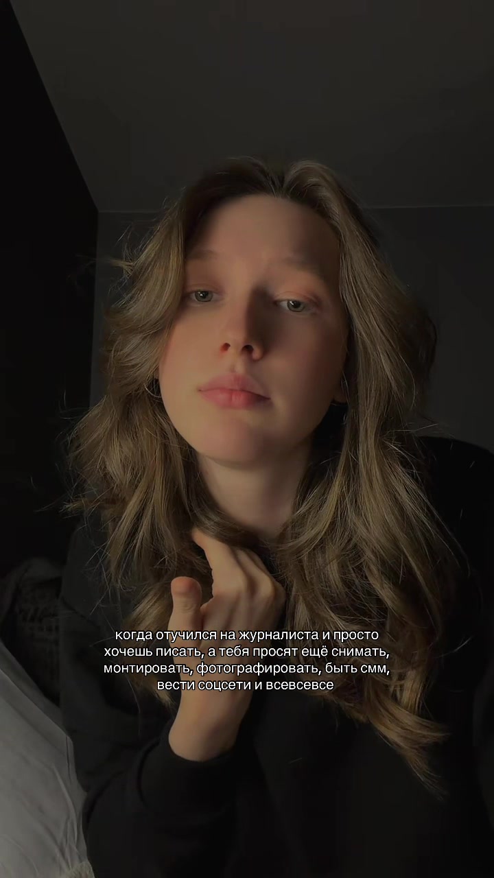 @дарьюшка