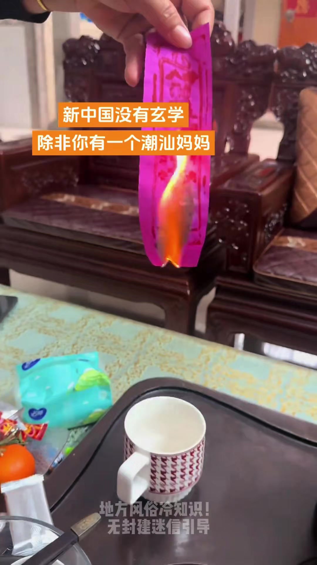 @林京一