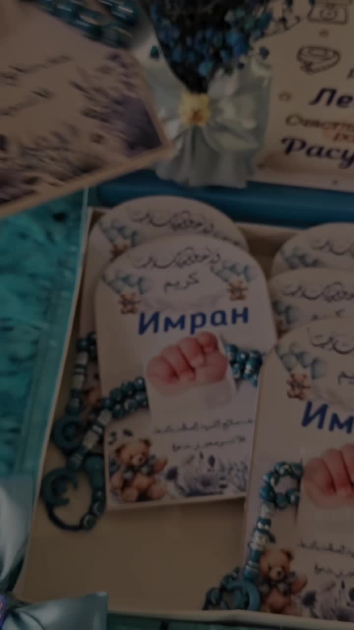 @nana1987