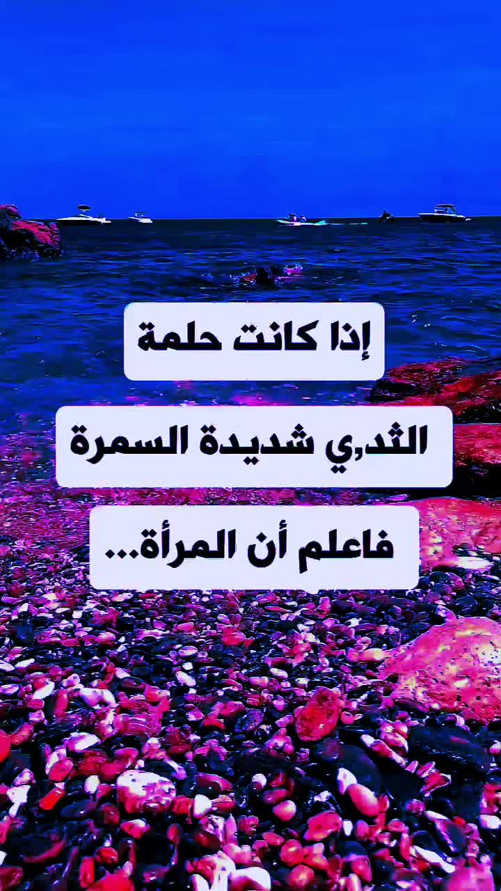 @ثقافة جنسية و زوجية