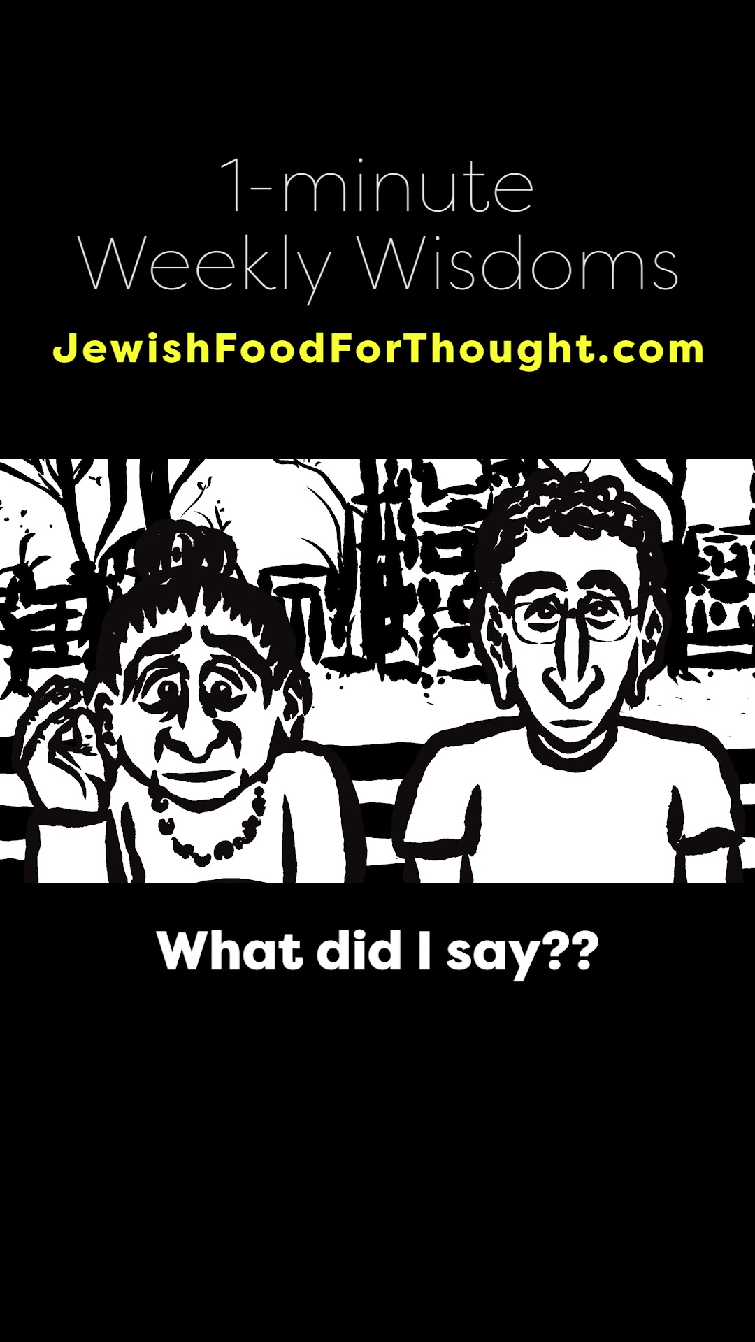 @Jewish Food For Thought