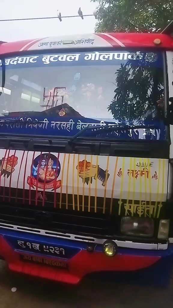 @💐Aarjun🥀