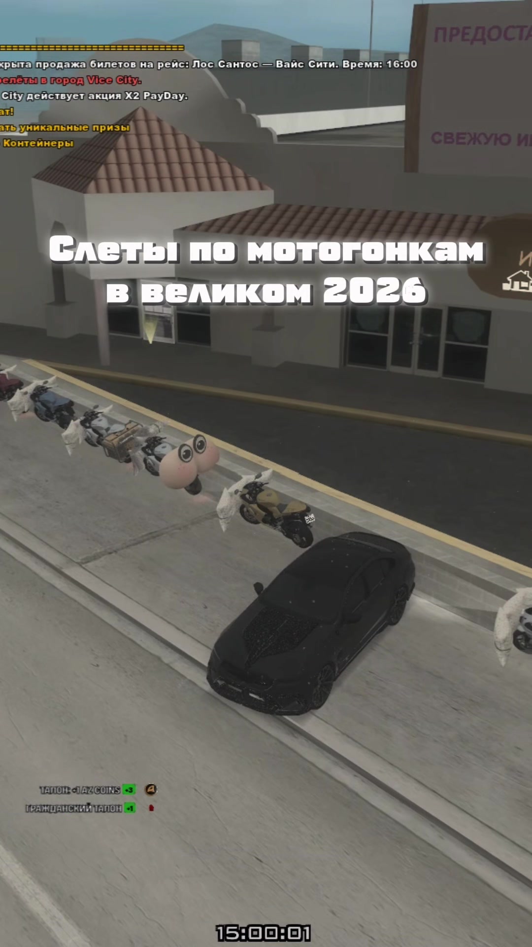 @Bossovskiy
