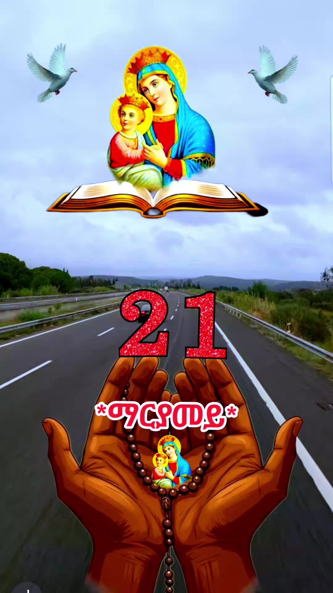 @☦️27🛐Ⓜ️✅