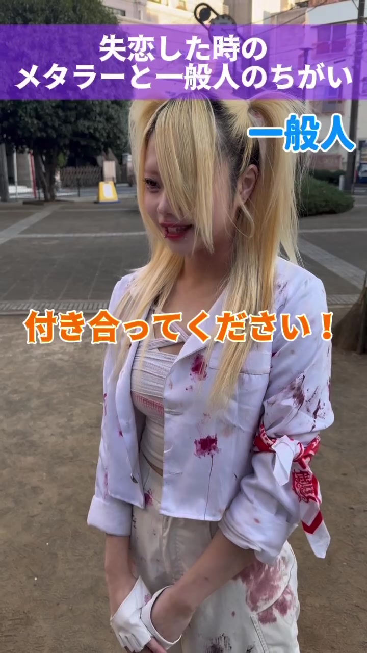 @闇雲-yamikumo-