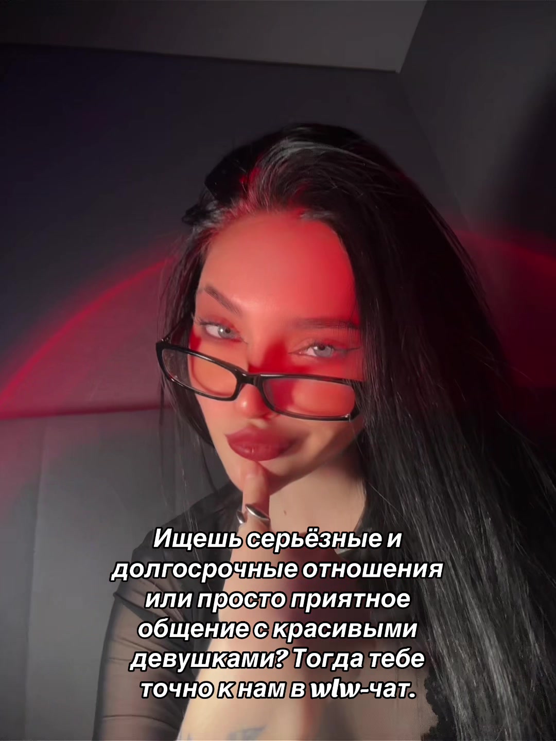 @тгк: krratoxx