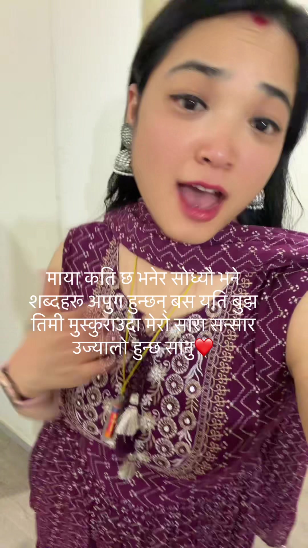 @SUS_MEE_TA❤️