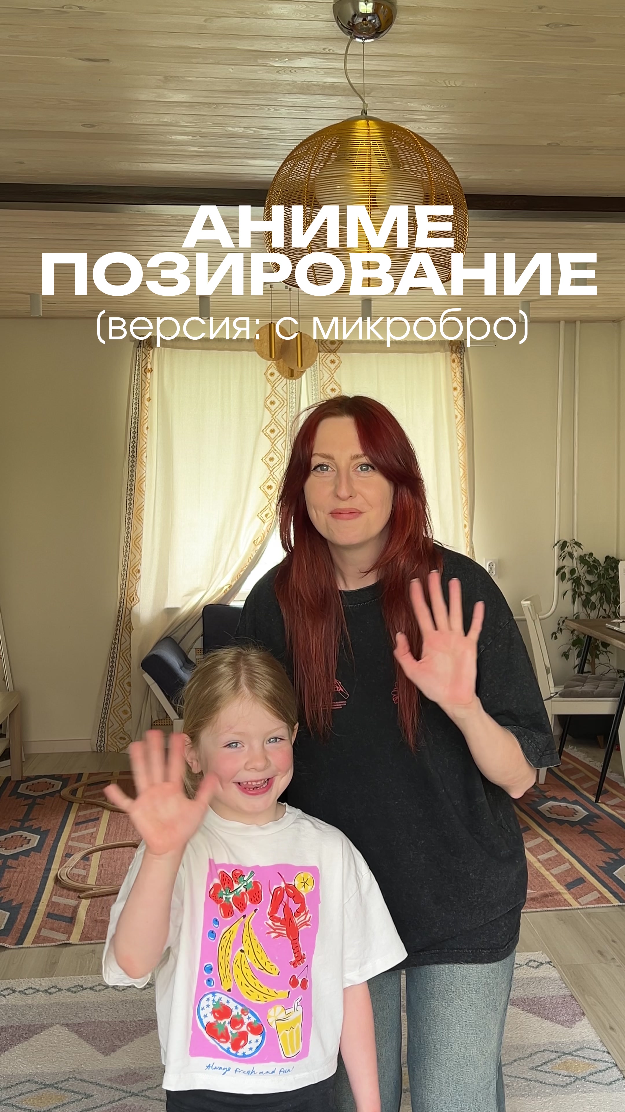 @eskaptichka