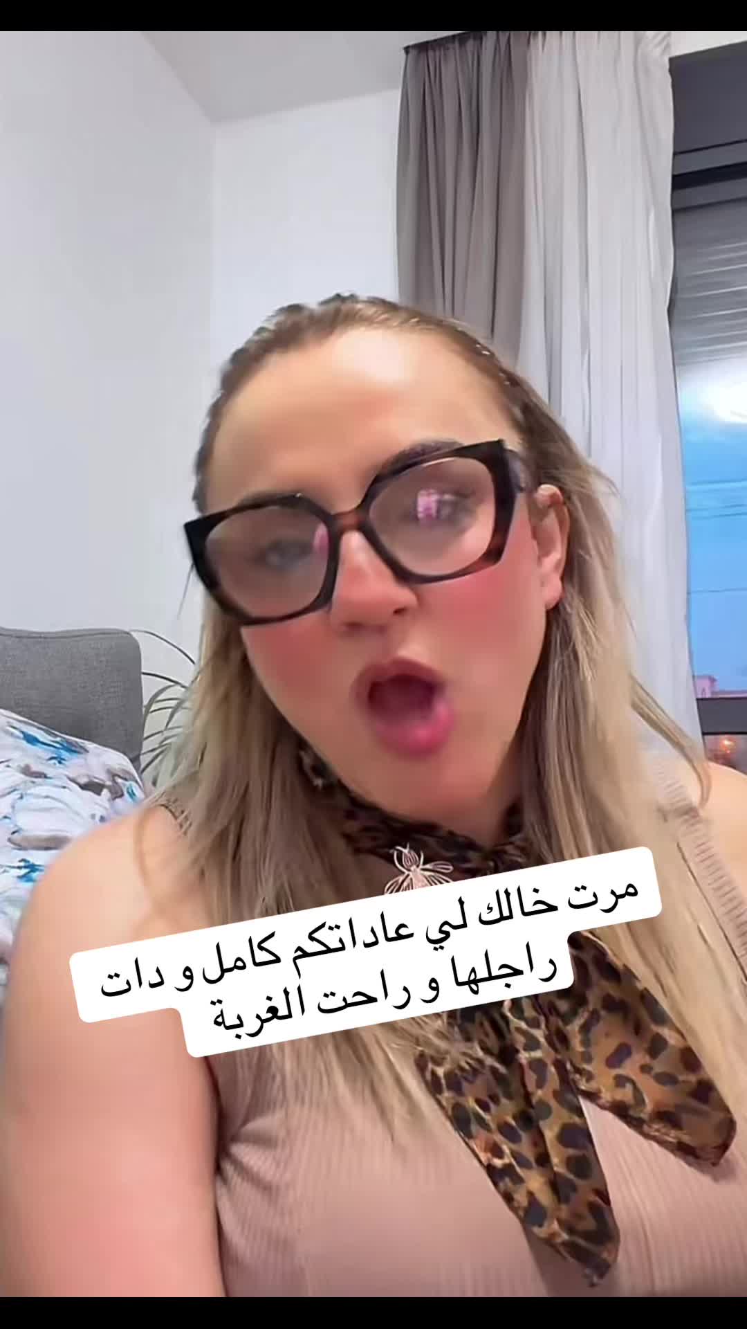 @Gossipgirl