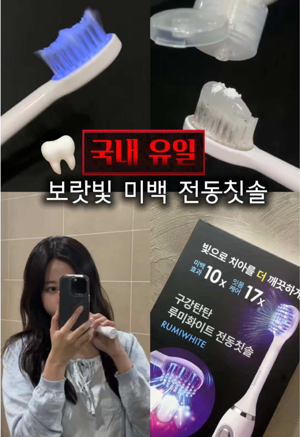 @Sez쎄즈