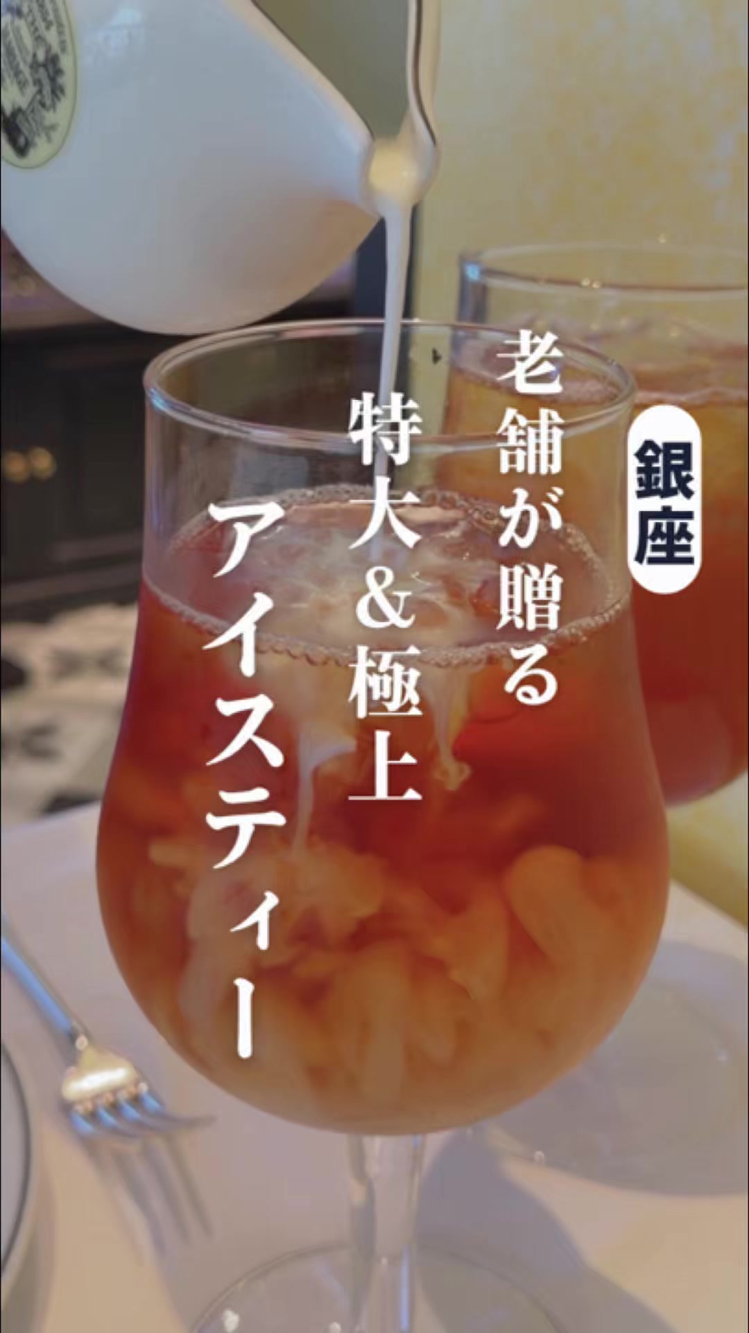@qk東京グルメ/東京ビュッフェ食べ放題