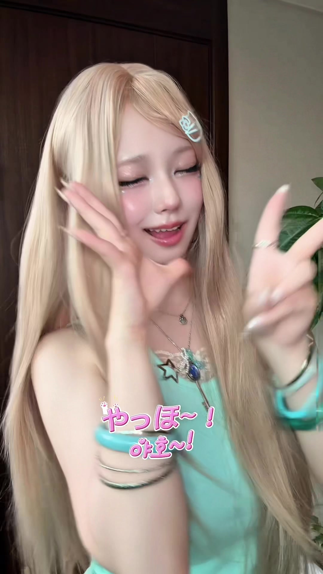 @๋ฏธ๋ฝ Mignon