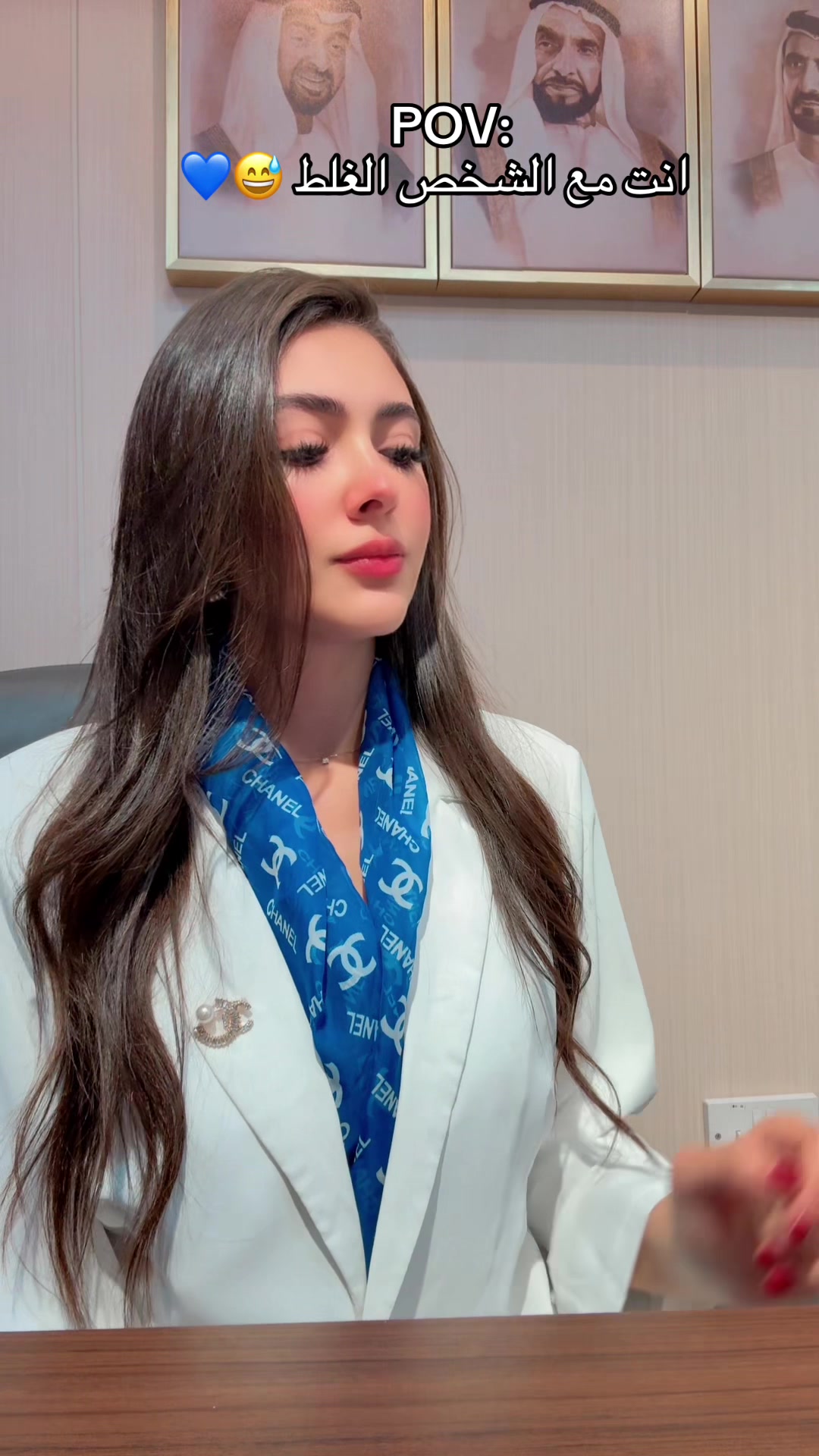 @جيسي