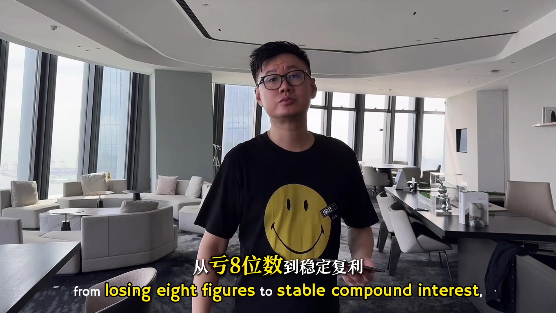 @星火-加密投资人