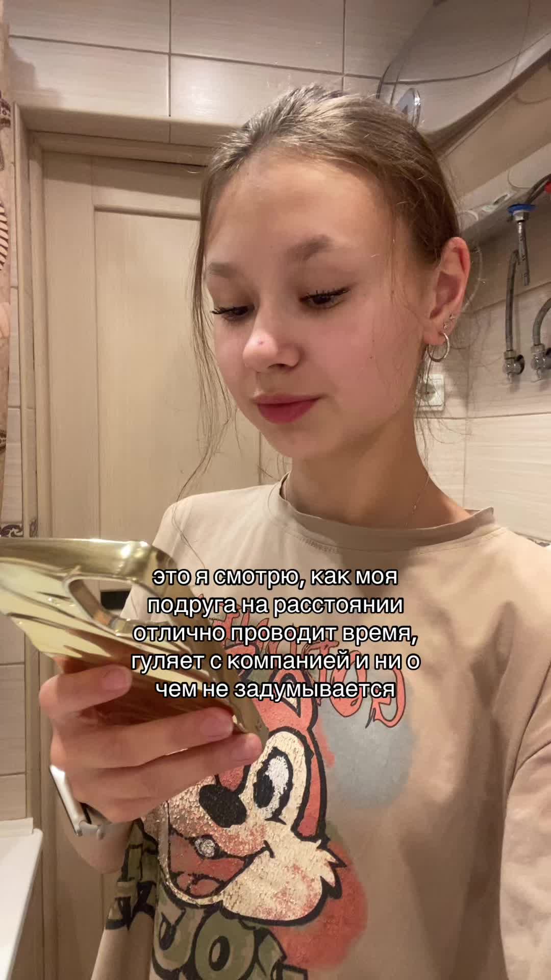 @НАСТЯ КВЭР
