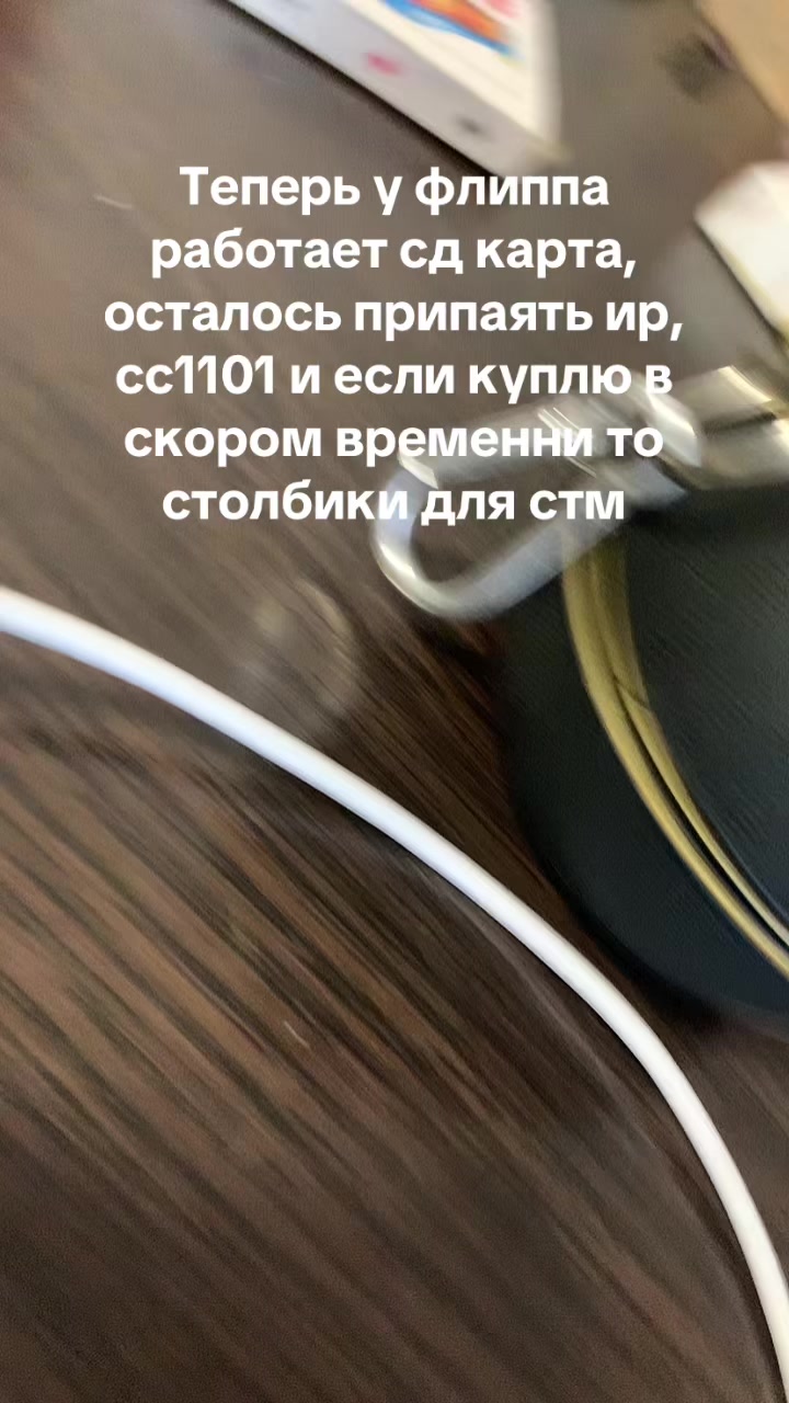 @Skid.tech