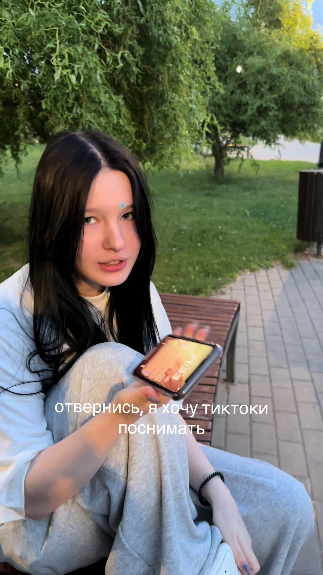 @тгк: need свага