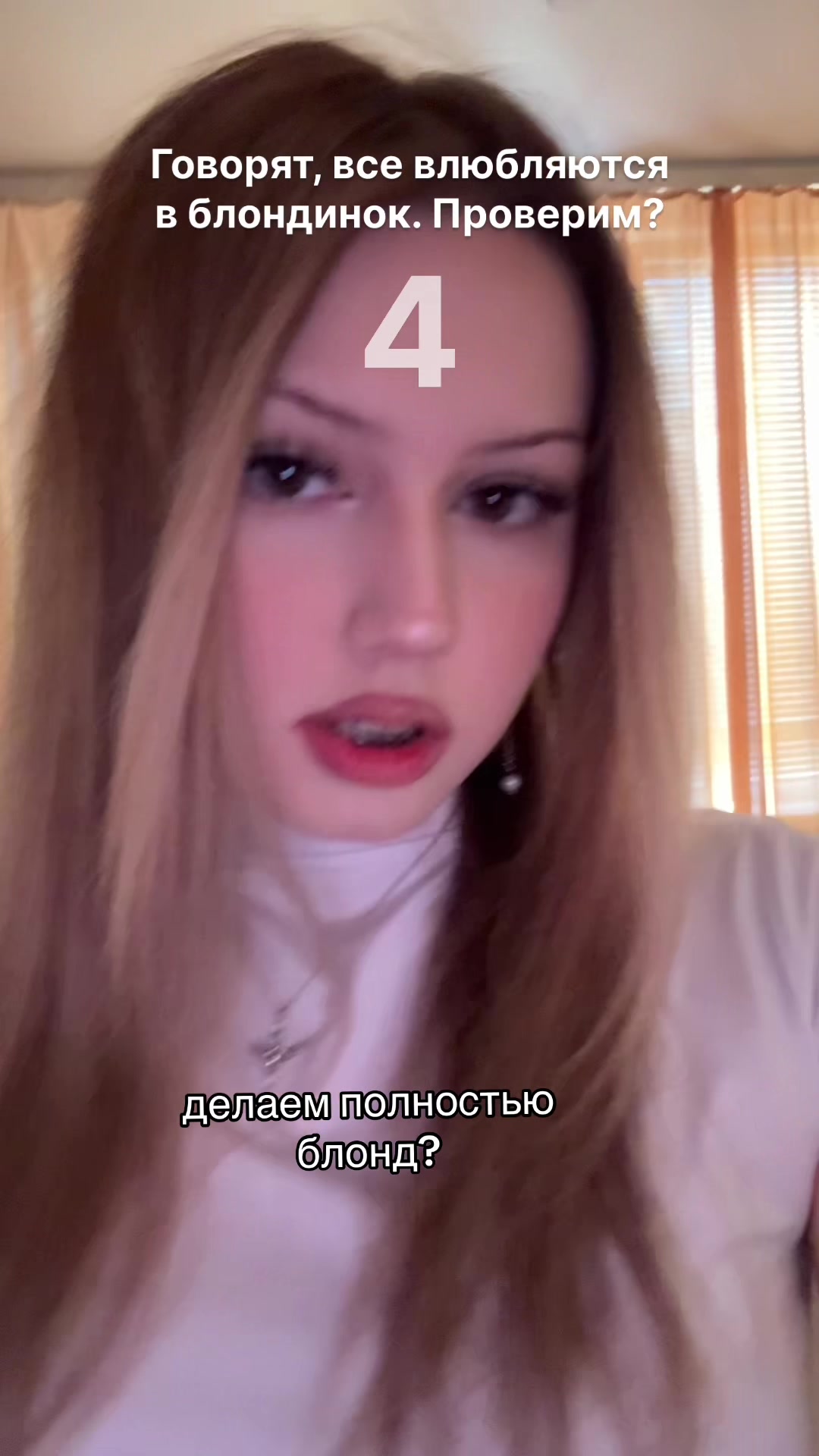 @ринчик