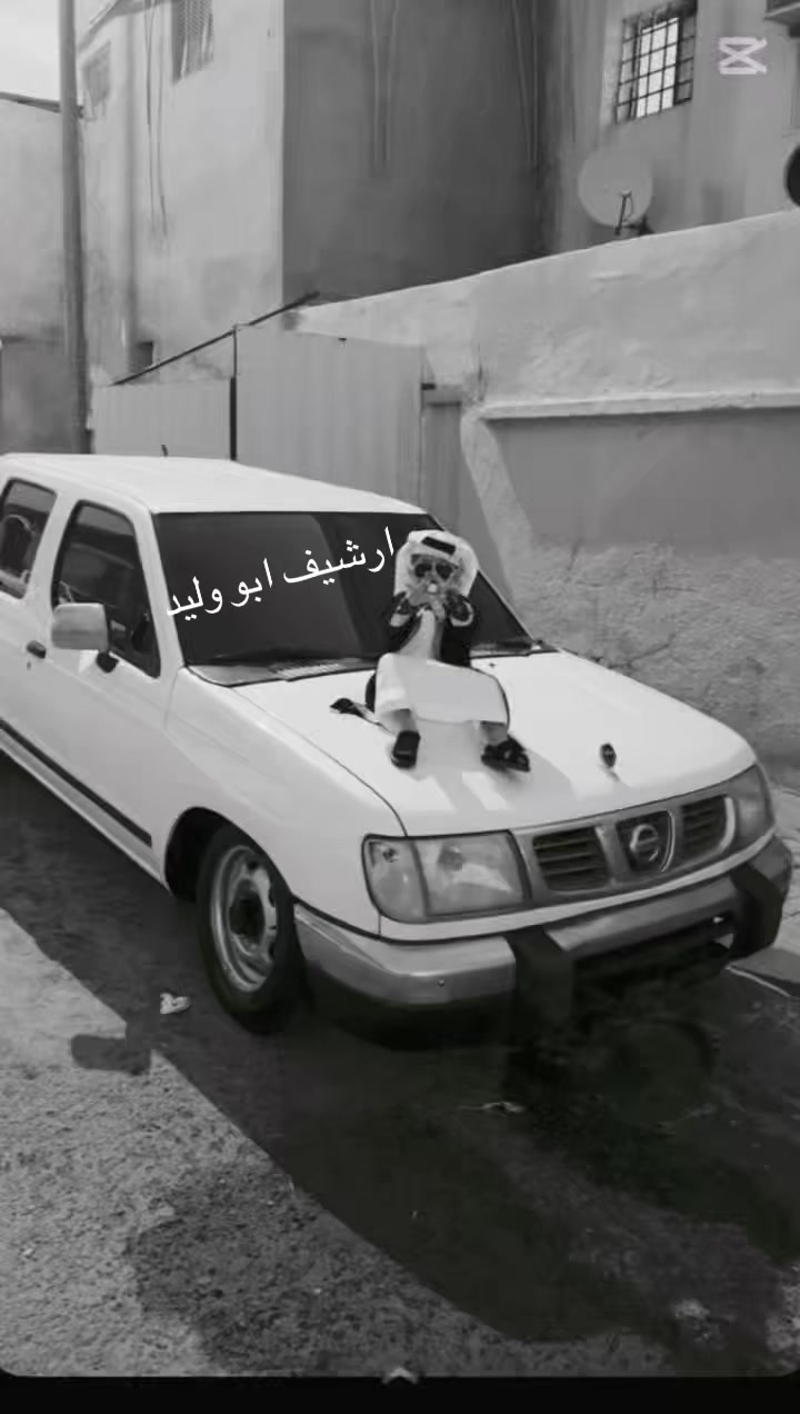 @مراد ابن قليله👻❤️