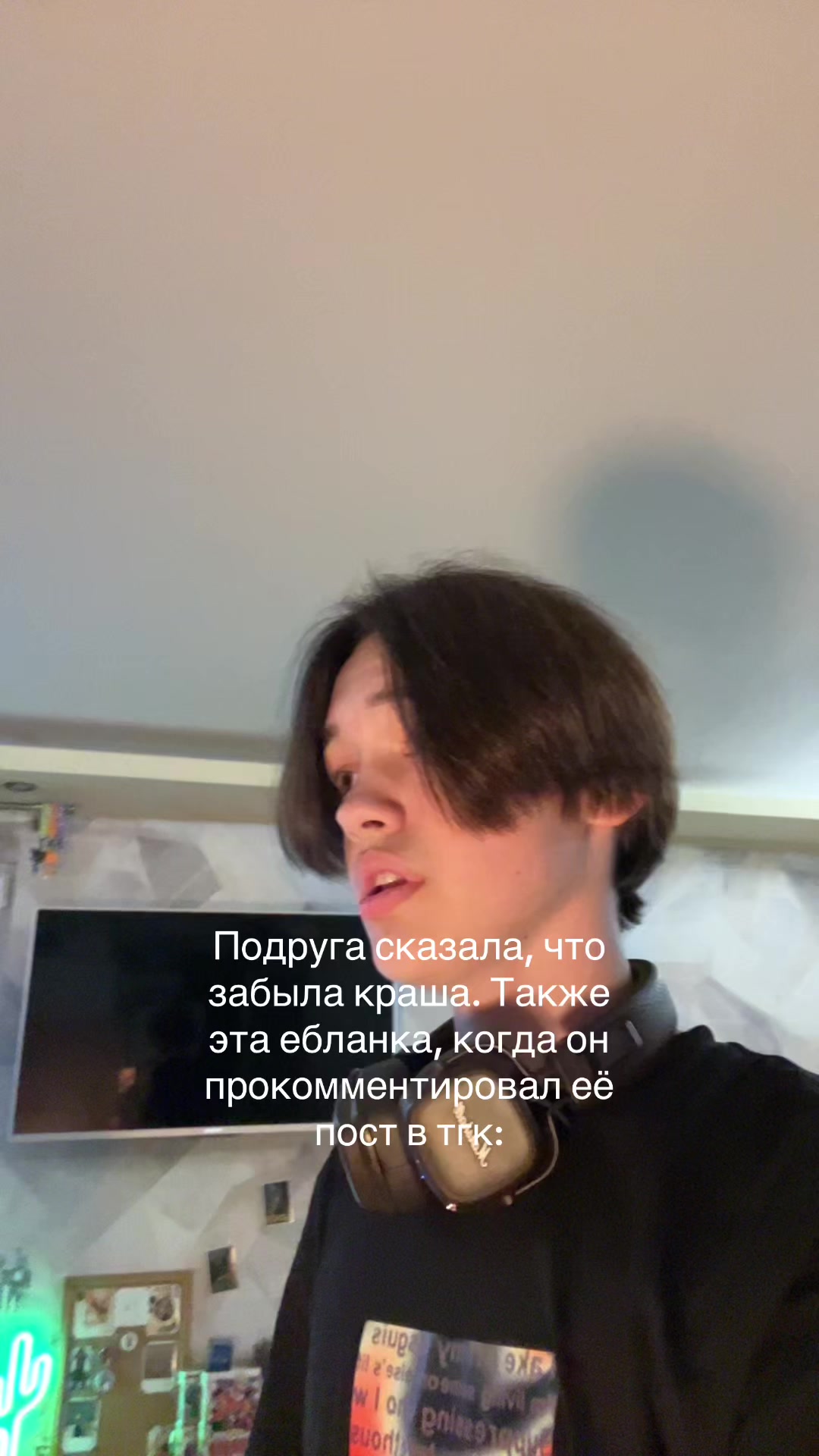 @Декабрьский пикми