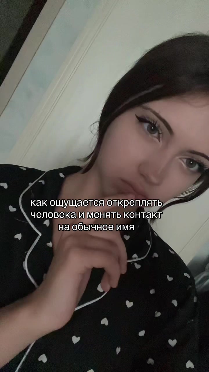 @даришка