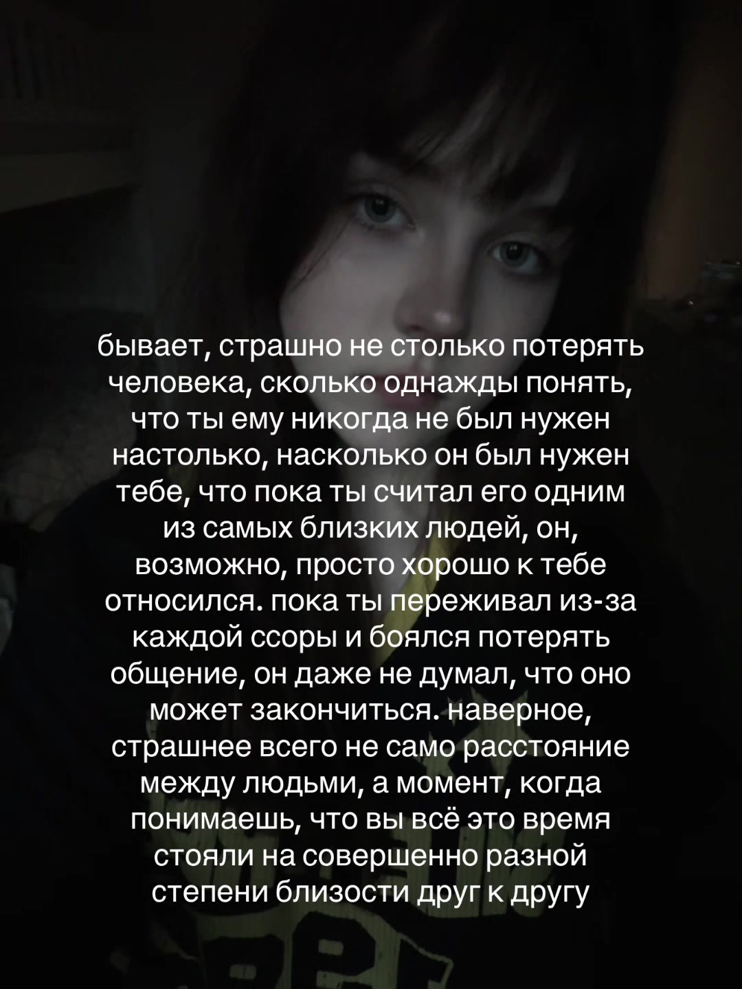 @Тгк:Xmoraxx