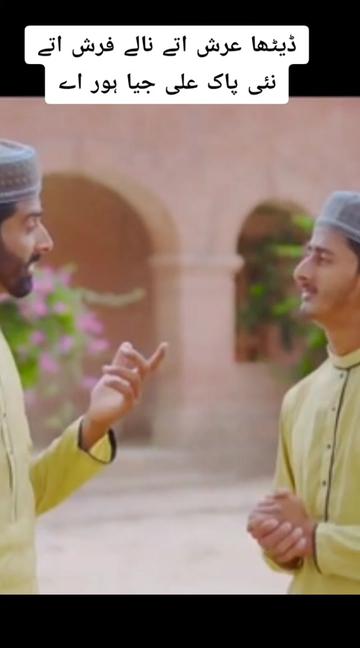 @شاعر جام لیاقتSJL studio افیشل