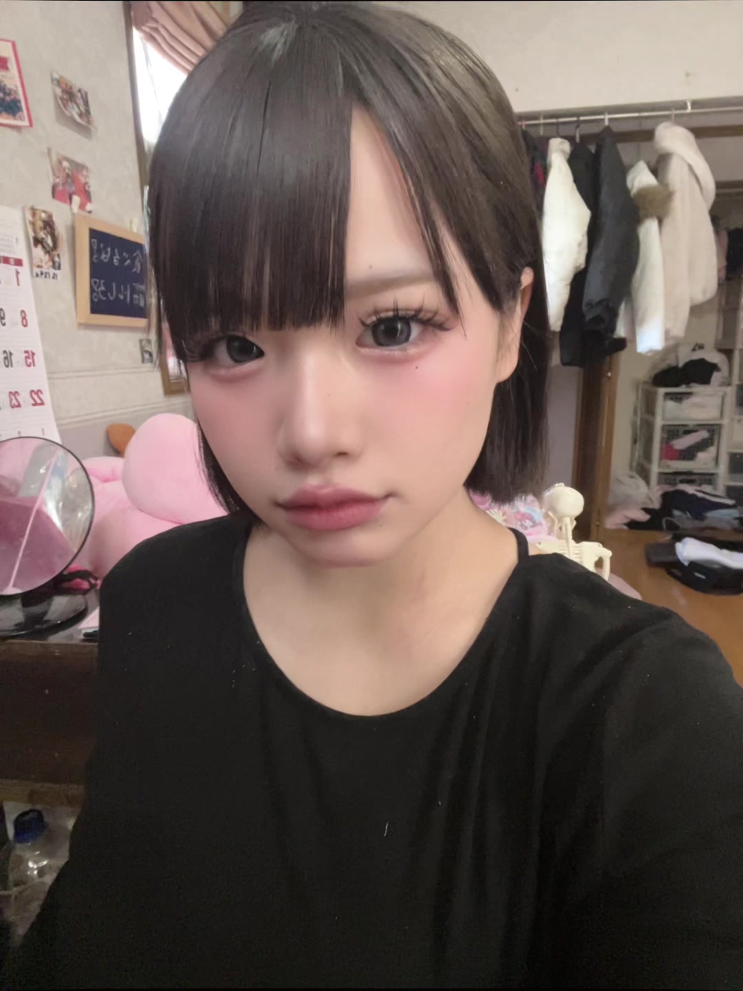 @チャンユキ