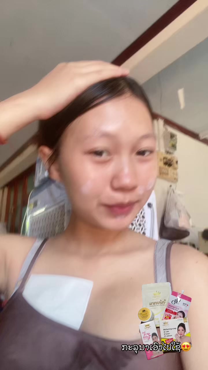 @ປູເປ້ ສາວລາວ🤍