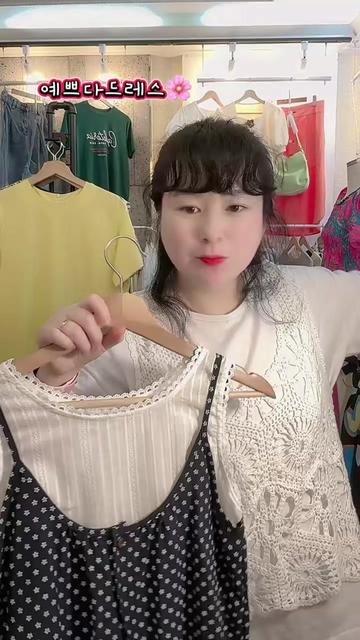 @예쁘다드레스