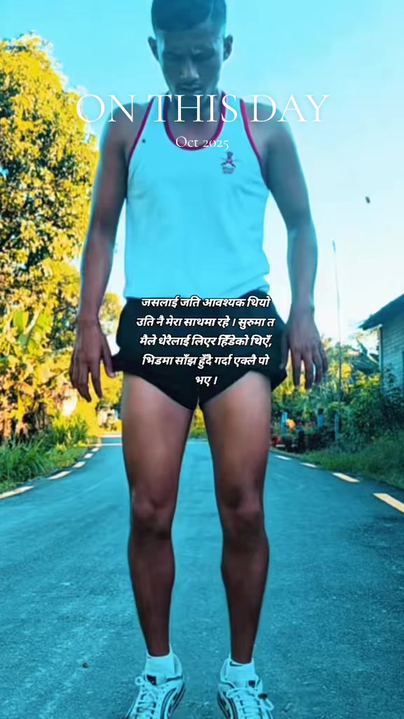 @Manish Guruji