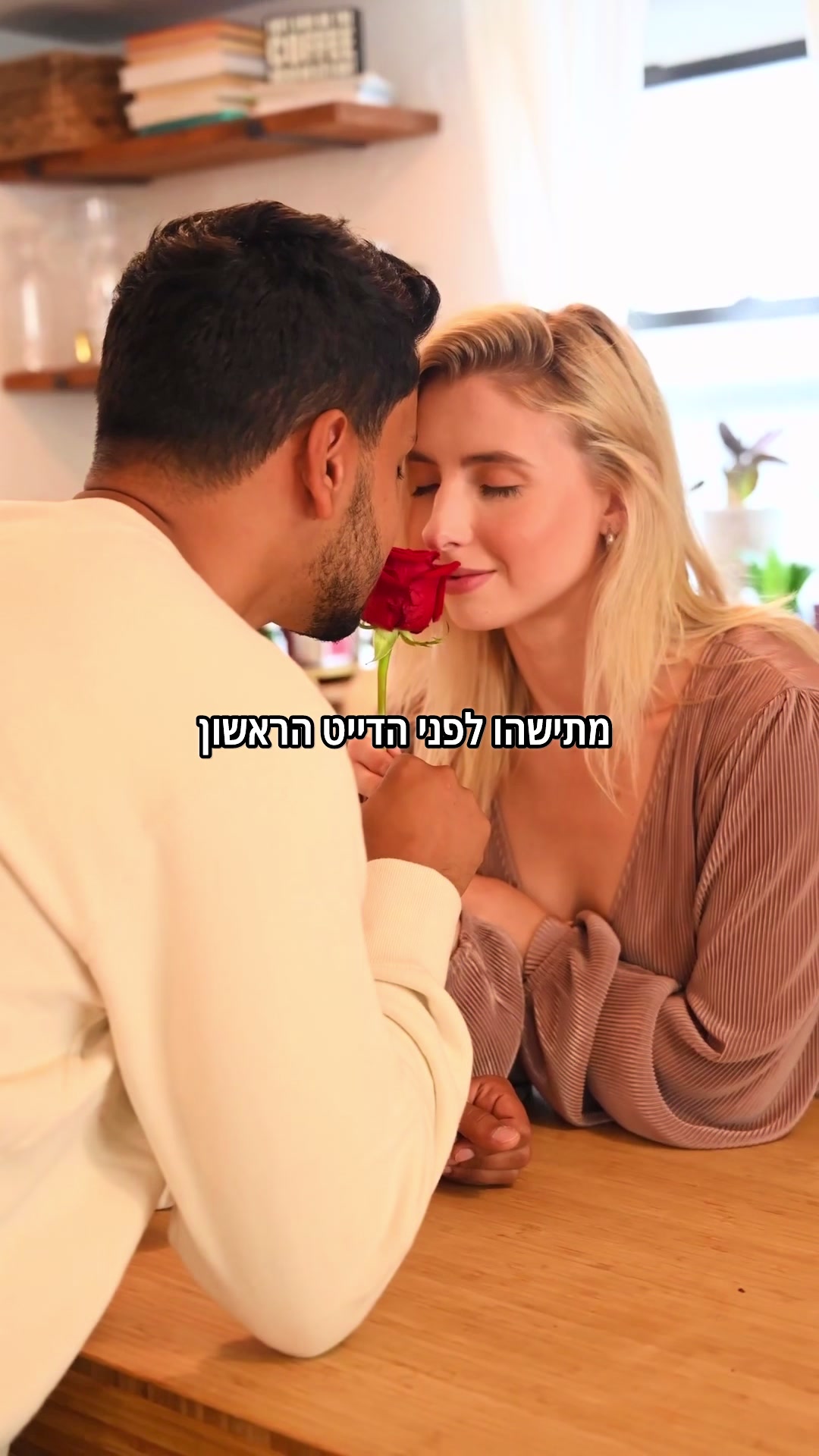 @Dr. Maayan Boiman-Meshita