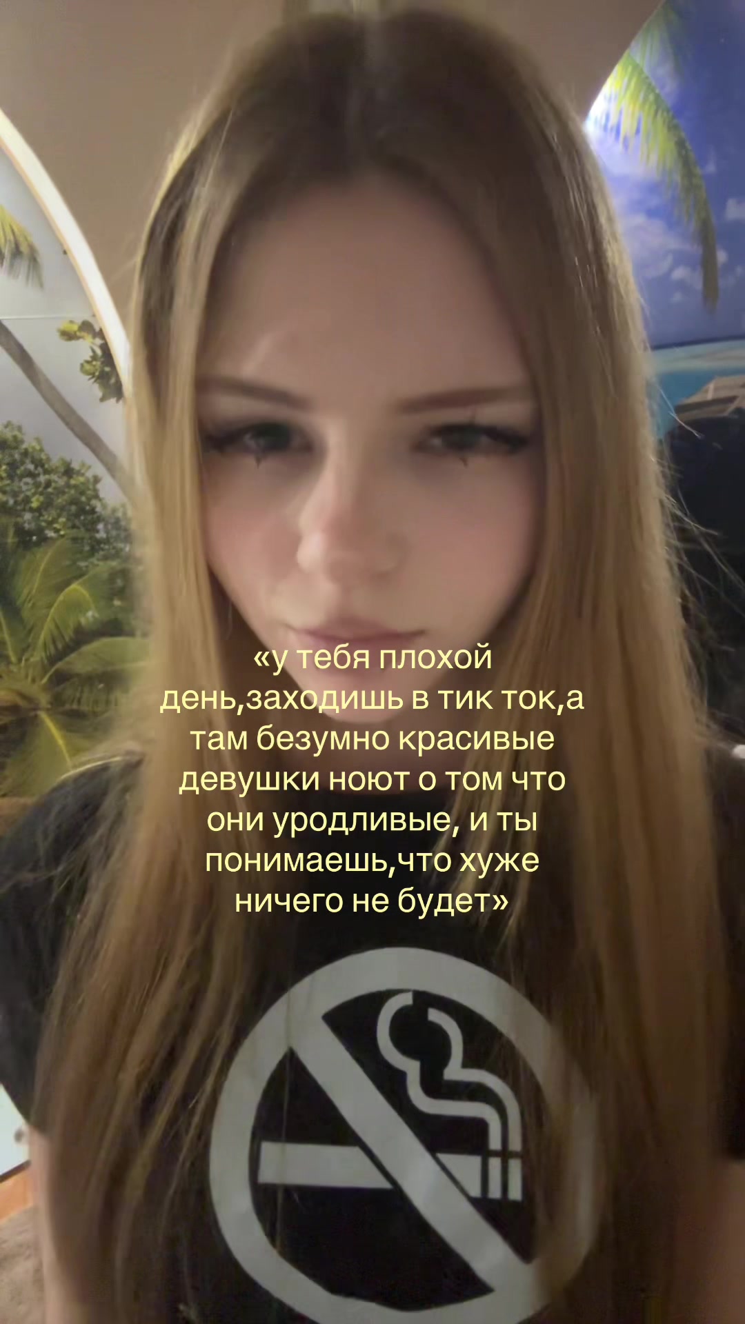 @маргоша