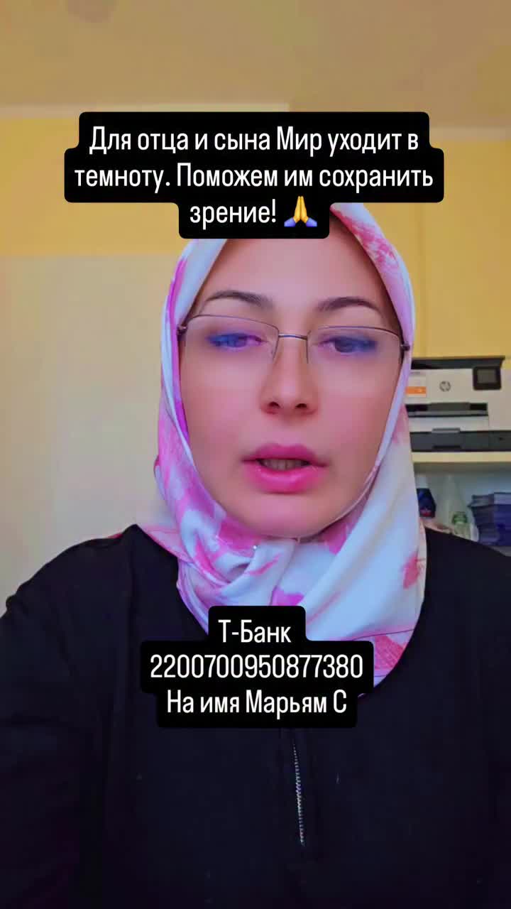 @Элита Германия