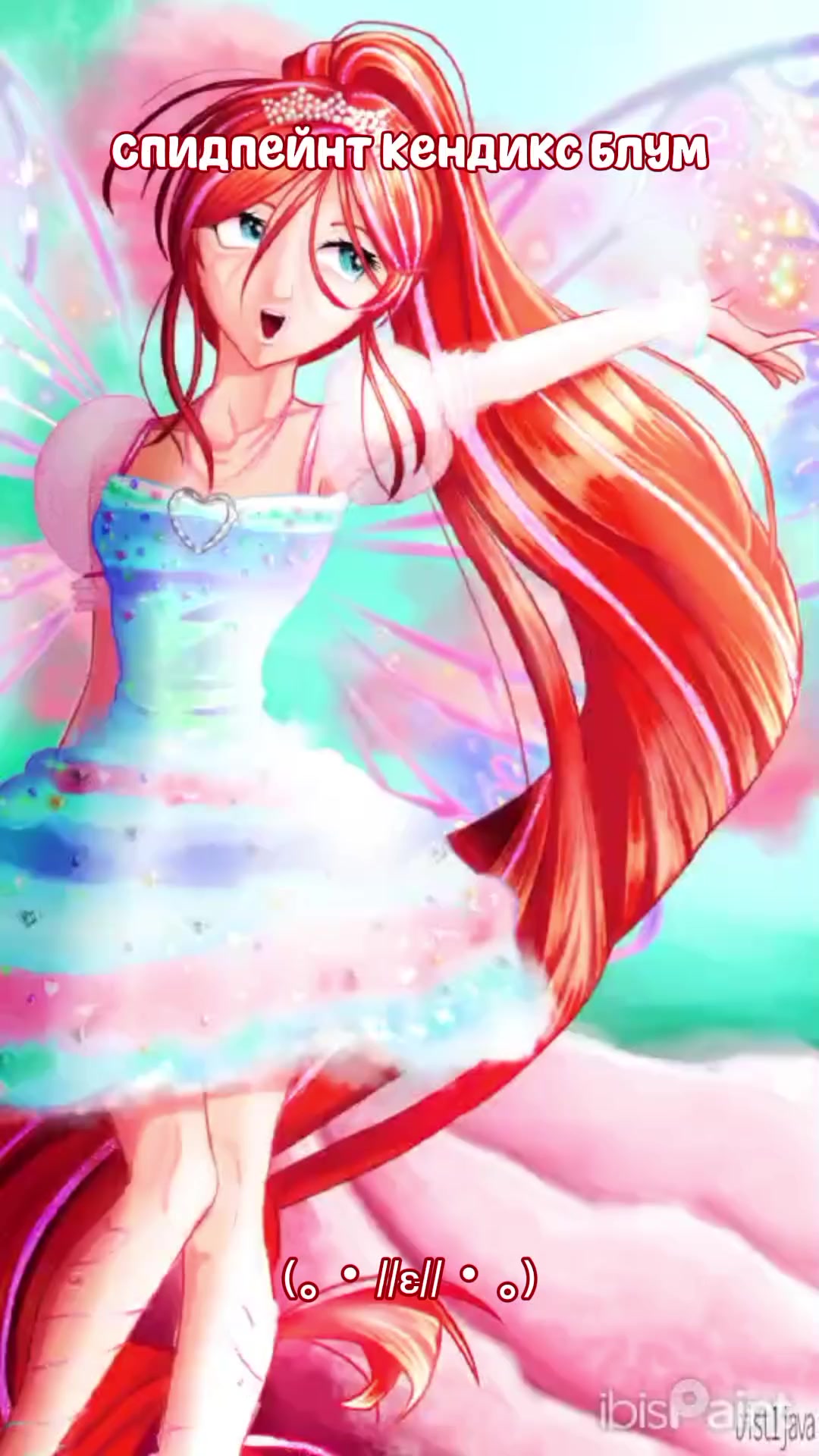 @ࣹࣼ𝒃𝒊𝒔ࣻ𝒕𝒊𝒋𝒂ࣸ𝒗𝒂ࣺ㌖ࣺ