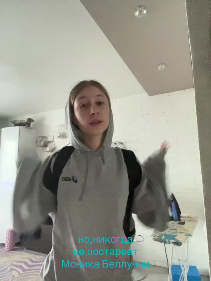 @тгк:муркина👅
