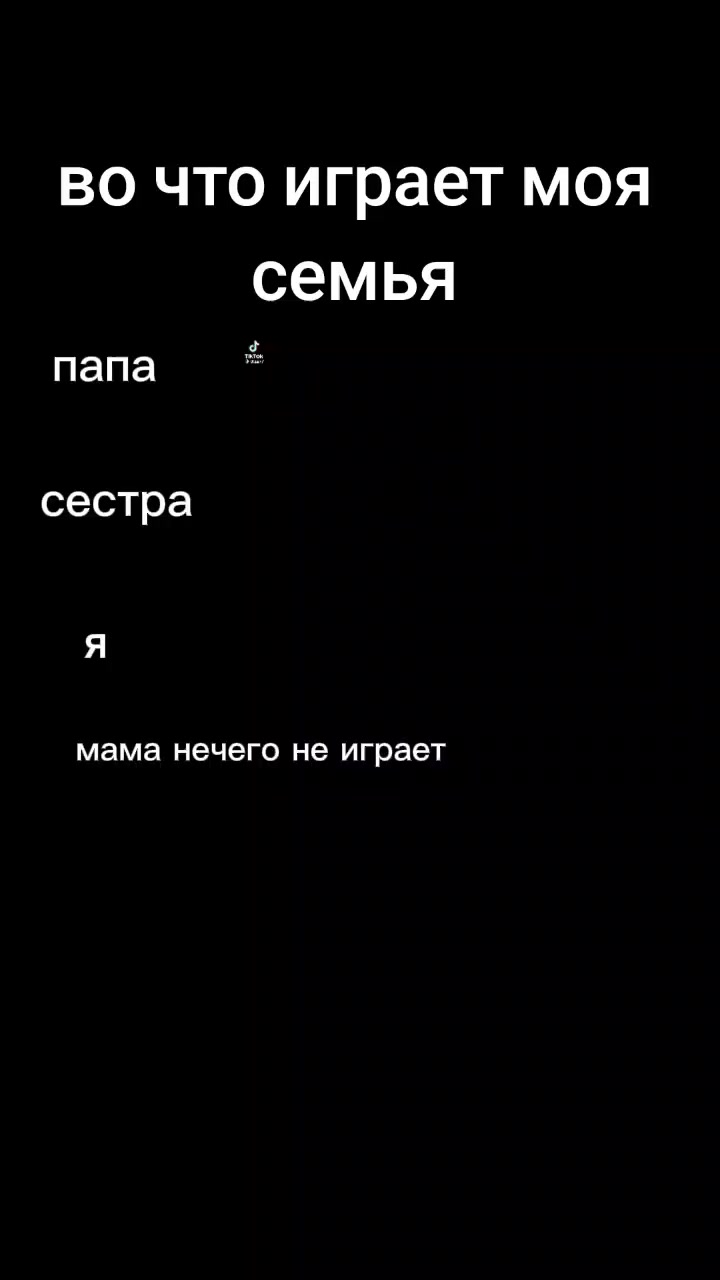 @А'is