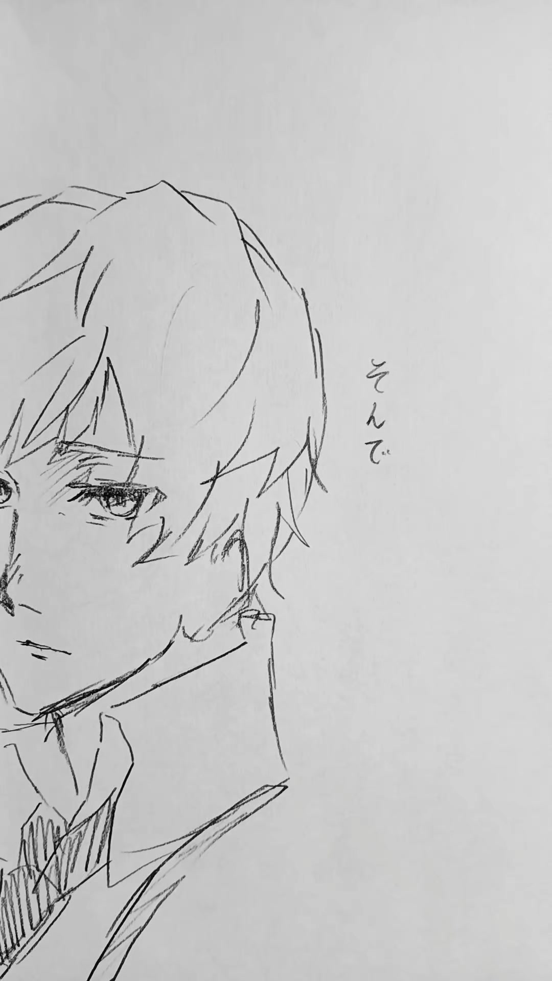 @黒田