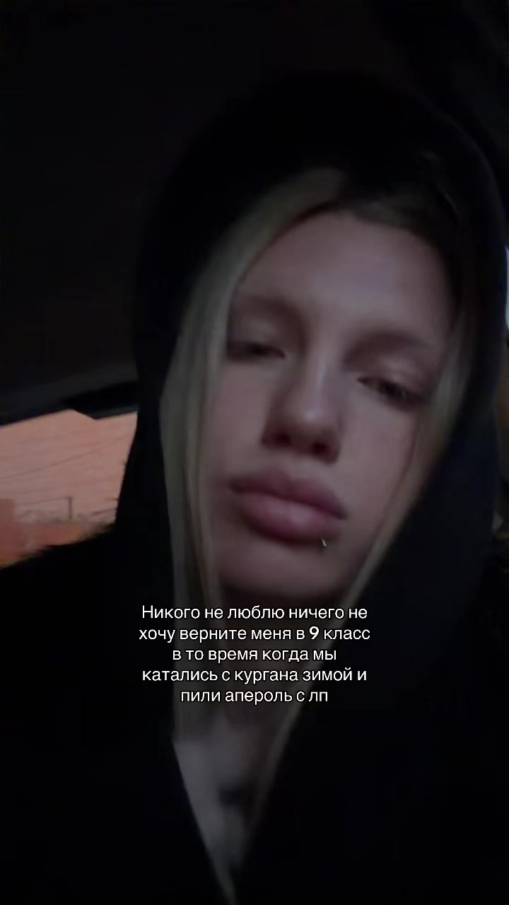 @user_blond67