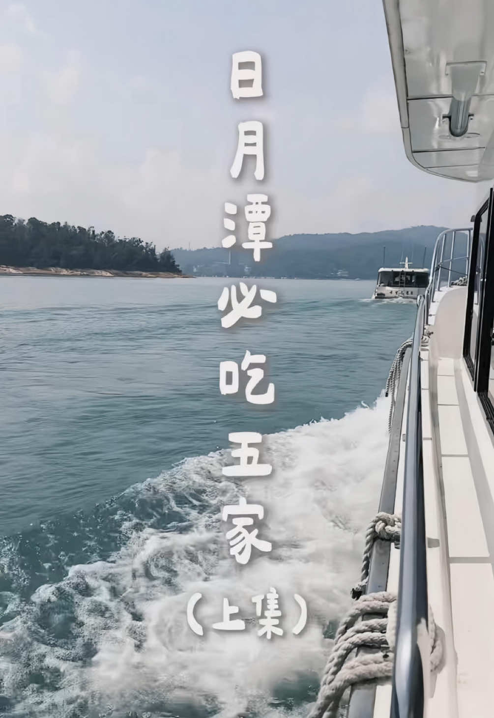 @𝗝𝗼𝗿𝗱𝗮𝗻の吃貨日記 全台跑透透✨