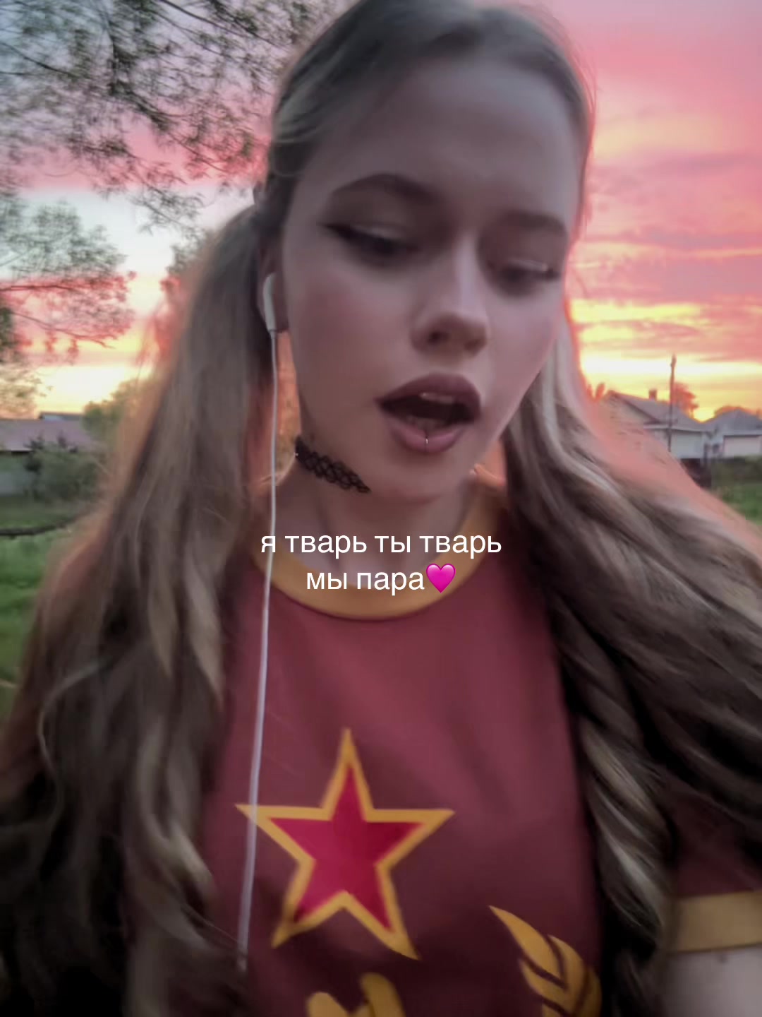 @★★★