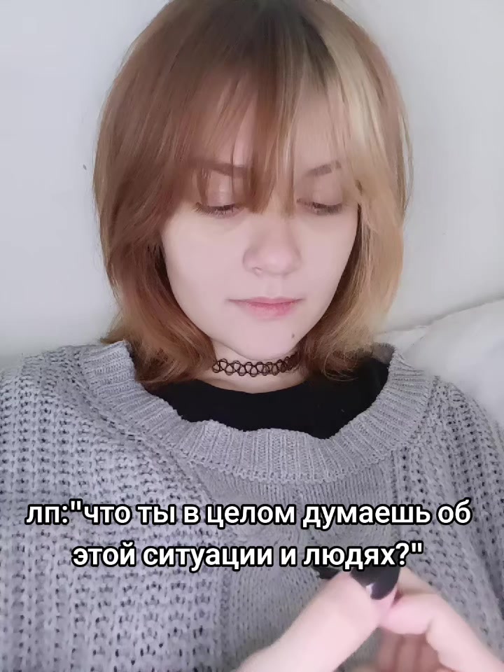 @Эрен😨ム@
