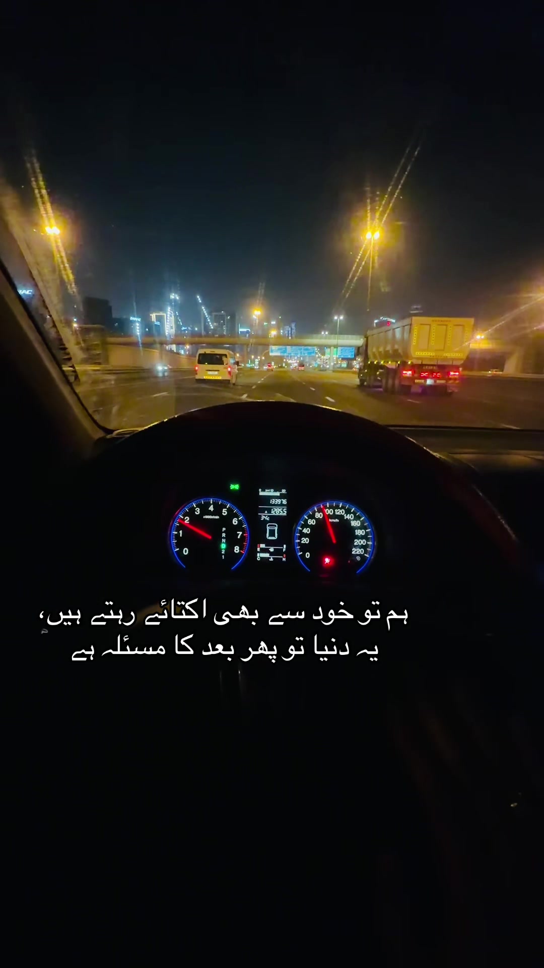 @ShuAib RafiqUe 🇦🇪 🇵🇰