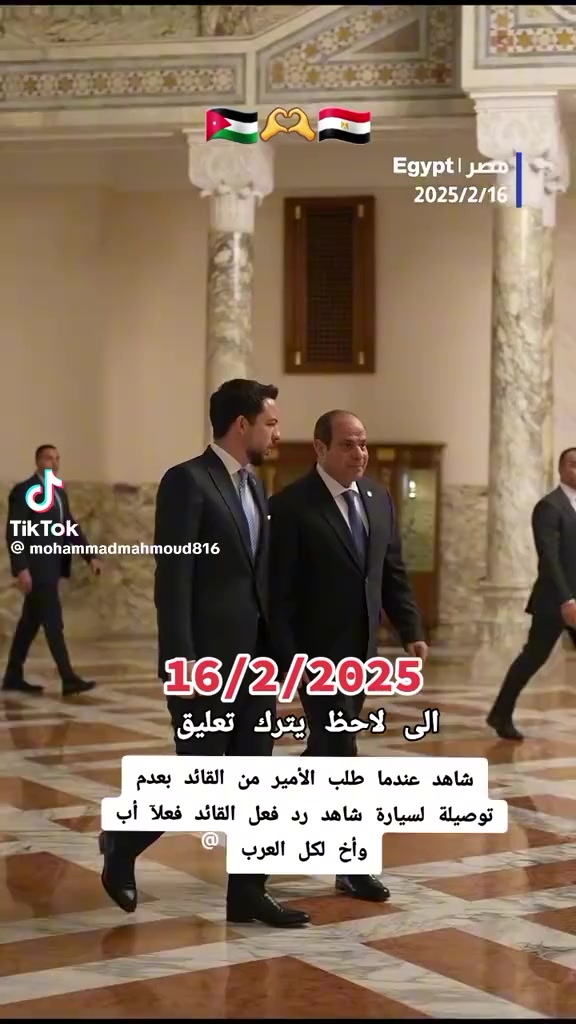 @صعيدي في الطايف