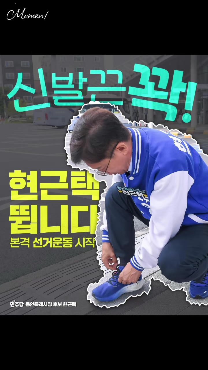 @가로수그늘아래