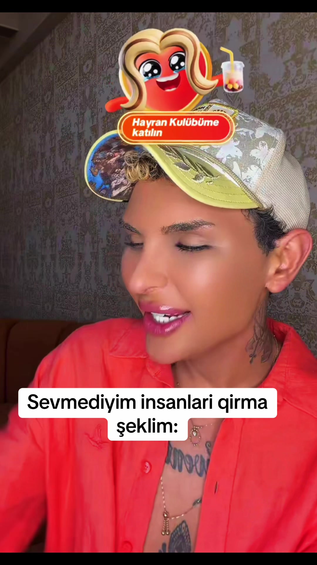@Фан аккаунт