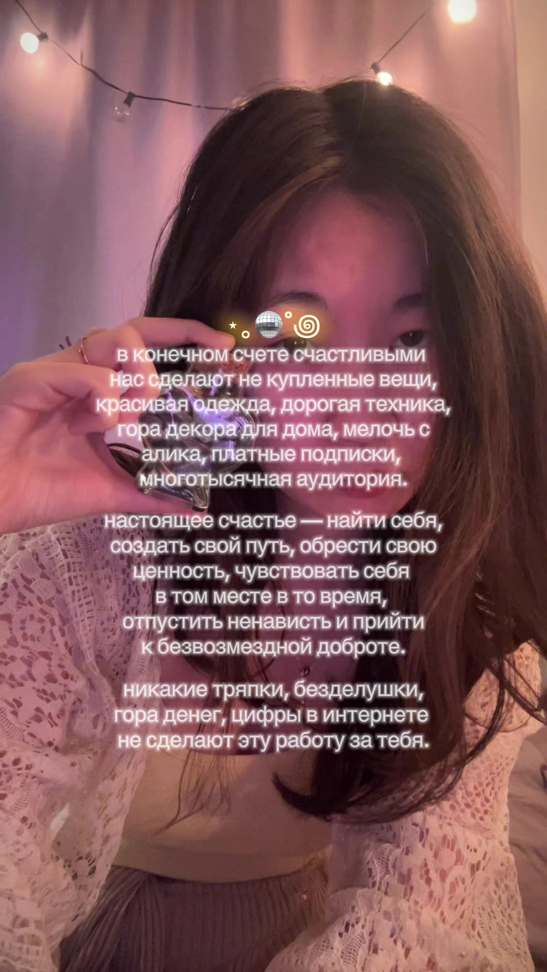 @victoria_bazil