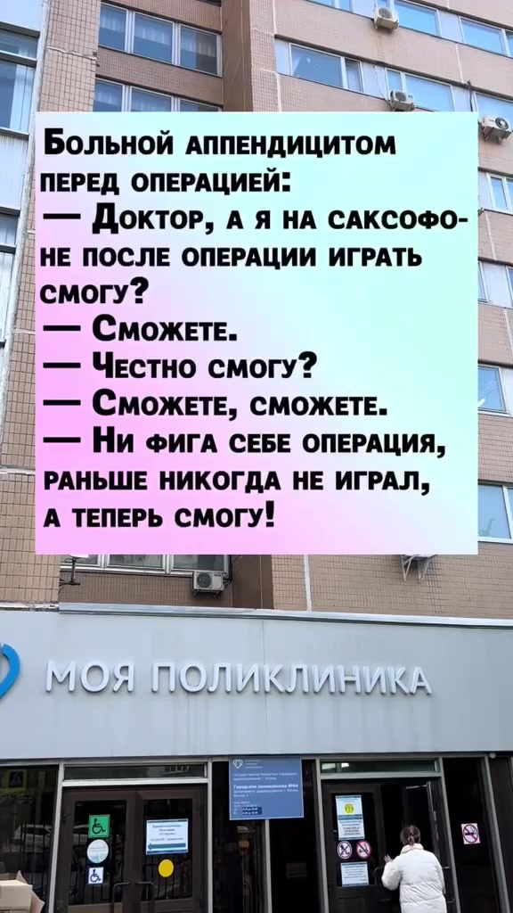 @Сергей Виханов