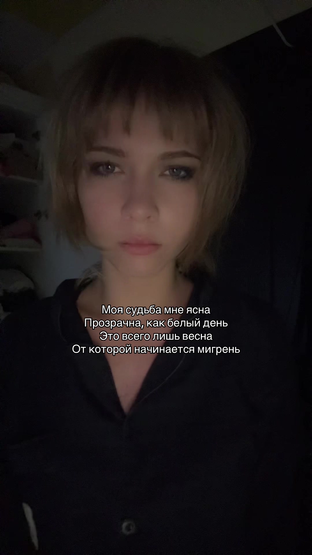 @Заполинка