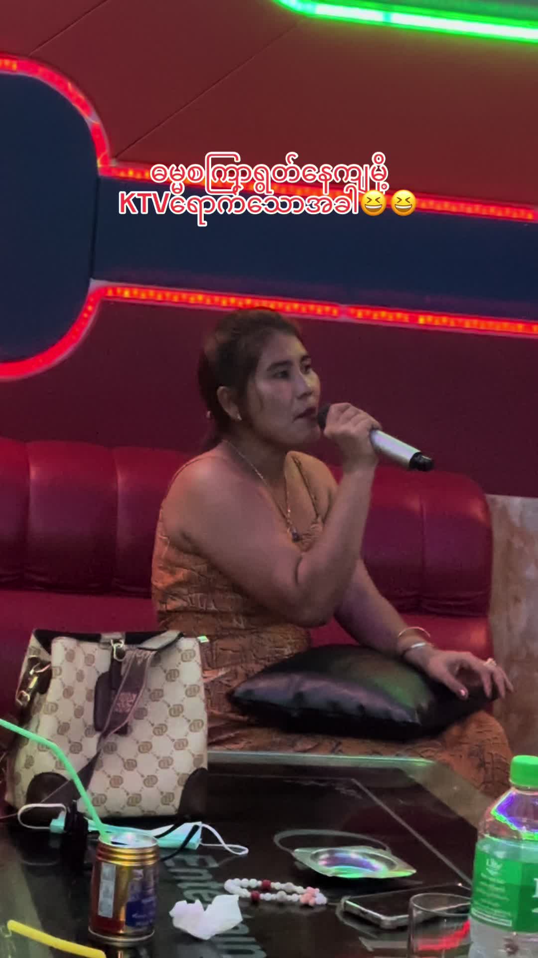 @ThetThaKhin